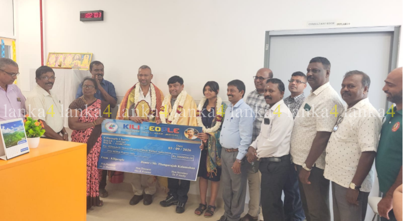 கிளிநொச்சி வைத்தியசாலைக்கு ரூ.50 இலட்சம் நிதியுதவி!