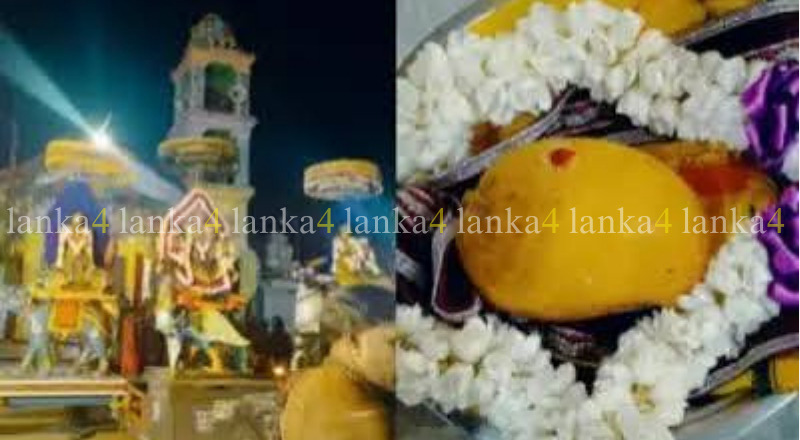யாழ். கோயிலில் மாம்பழம் ரூ.11 இலட்சத்திற்கு ஏலம்!