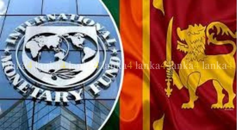 IMF பிரதிநிதிகள் அடுத்த வாரம் இலங்கை வருகை!