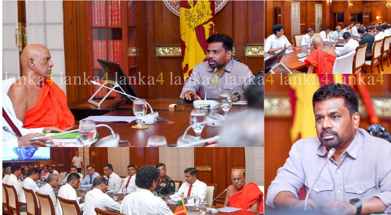 கீழ் மல்வத்து ஓயா அபிவிருத்தித் திட்டம் குறித்து ஜனாதிபதி அலுவலகத்தில் கலந்துரையாடல்!