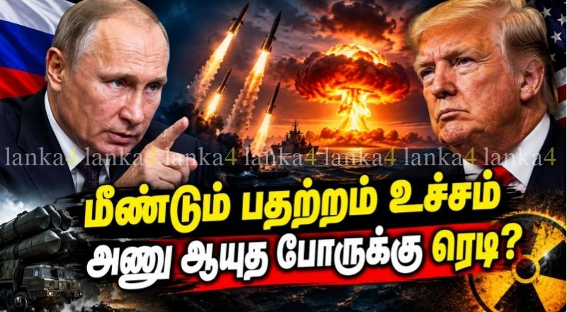 ஈரானின் மிகப்பெரிய 3 எண்ணெய் டேங்கர் கப்பல்களை தாக்கி அழித்த அமெரிக்கா!