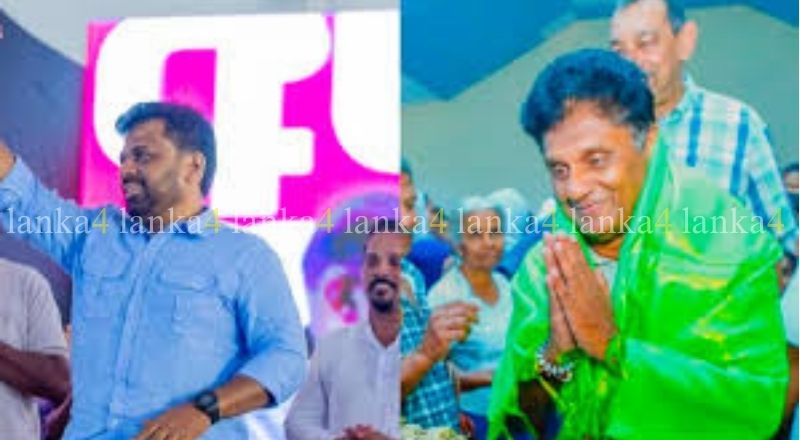 “இரண்டாண்டு ஆட்சி அல்ல... பொய்களின் பயணம்!” – சஜித் சாடல்