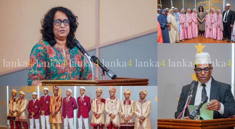 கல்வி அமைச்சில் ஹரிணி பங்கேற்பில் மீலாதுன் நபி விழா!