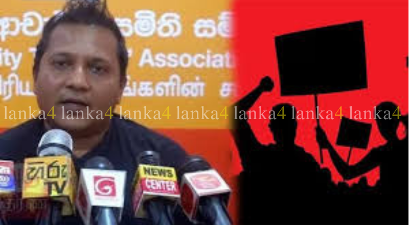 விரிவுரையாளர் பற்றாக்குறைக்கு தீர்வு கோரி நாளை பல்கலைக்கழக ஆசிரியர்கள் வேலைநிறுத்தம்!
