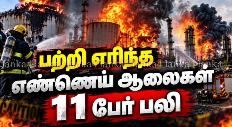உக்ரைன் மீது ரஷியா தாக்குதல் - 2 பேர் பலி