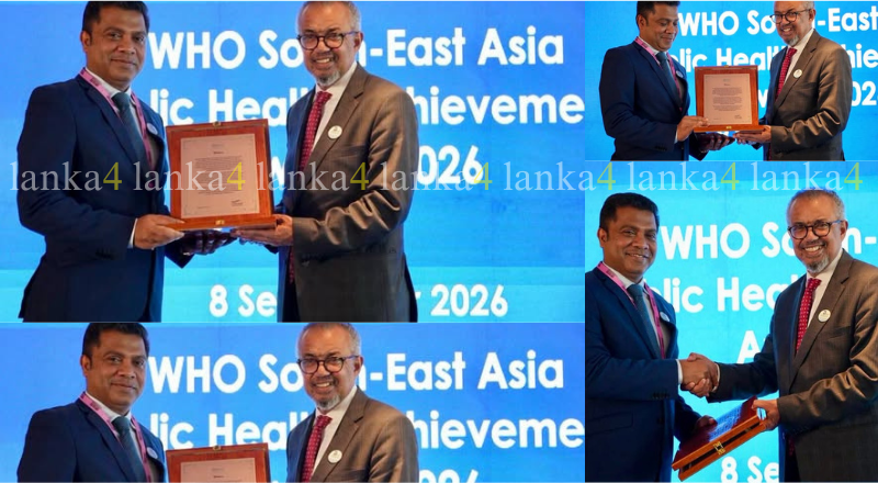 WHOவின் உயரிய பாராட்டு இலங்கைக்கு – பொது சுகாதாரத் துறையில் வரலாற்றுச் சாதனைகள்!