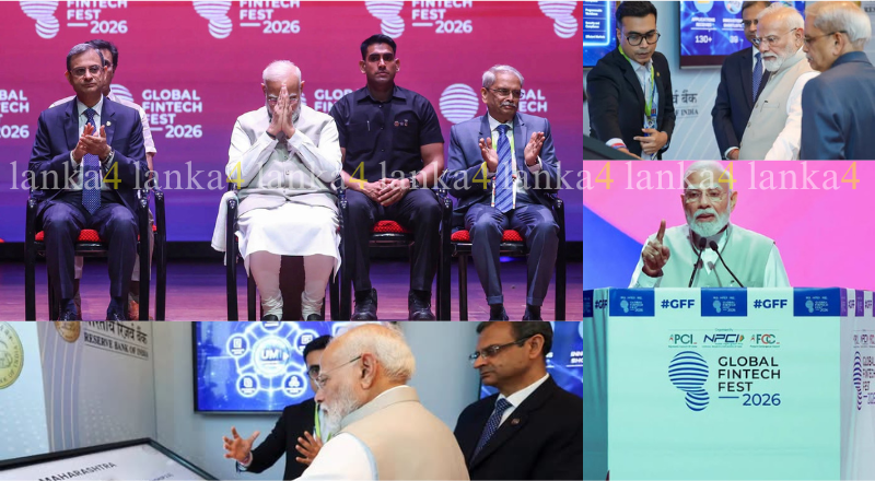 மும்பையில் ஆரம்பமான Global Fintech Fest 2026 – பிரதமர் மோடிக்கு சிறப்பு கௌரவம்!