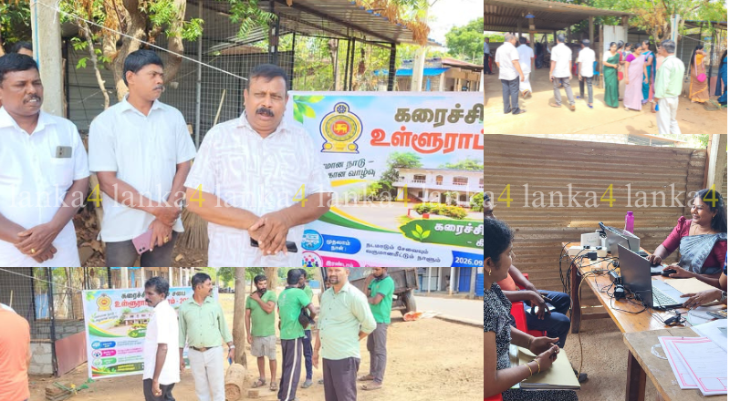 உள்ளூராட்சி வாரத்தின் ஆரம்ப நிகழ்வு: கரைச்சி பிரதேச சபையினால் வருமானம் ஈட்டல் சேவை