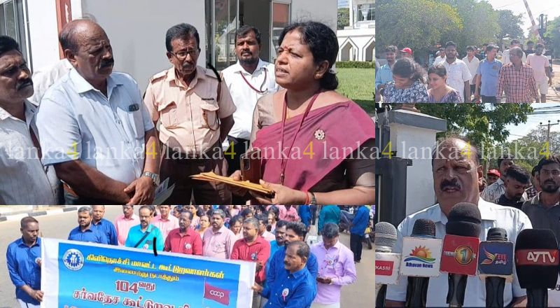 வர்த்தக நிலையங்களின் பாதுகாப்பை வலியுறுத்தி கிளிநொச்சியில் வர்த்தகர்கள் போராட்டம்