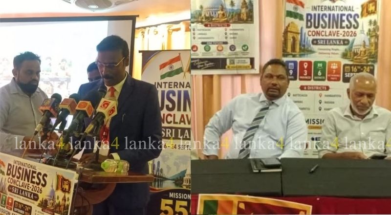 அம்பாறையில் இந்திய முதலீட்டாளர்களுடன் வர்த்தகக் கலந்துரையாடல்
