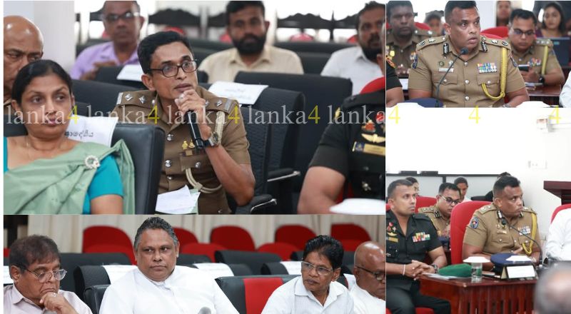 மாவட்ட பாதுகாப்புக் குழுக் கூட்டம்