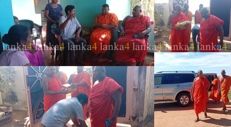 அனோஜன் குடும்பத்தினருக்கு பத்தரமுல்லே சீலரத்ன தேரர் ஆறுதல் – கொழும்பில் போராட்டத்திற்கு அழைப்பு!