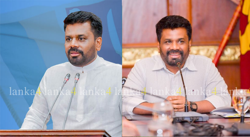 அநுர அரசாங்கம் இரண்டு ஆண்டுகளை நிறைவு செய்கிறது!