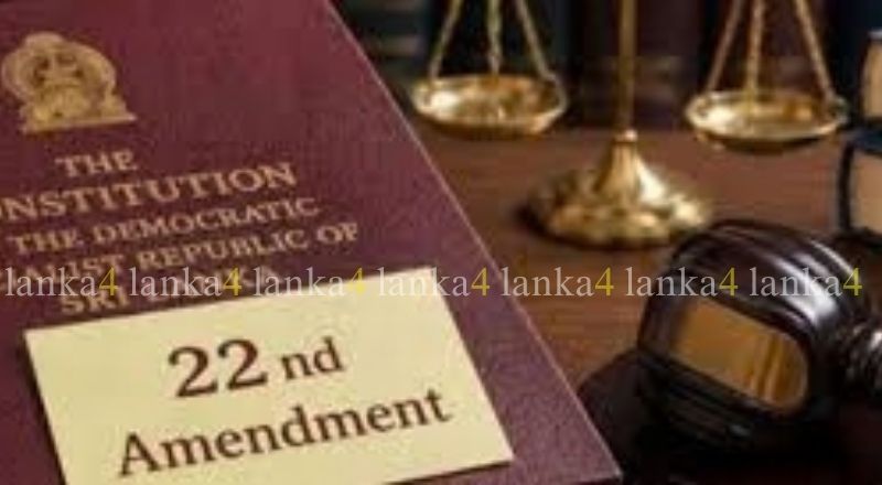 22ஆவது திருத்தச் சட்டமூலம்: நாடாளுமன்ற விவாதமும் எதிர்க்கட்சியின் எதிர்ப்புப் பேரணியும்