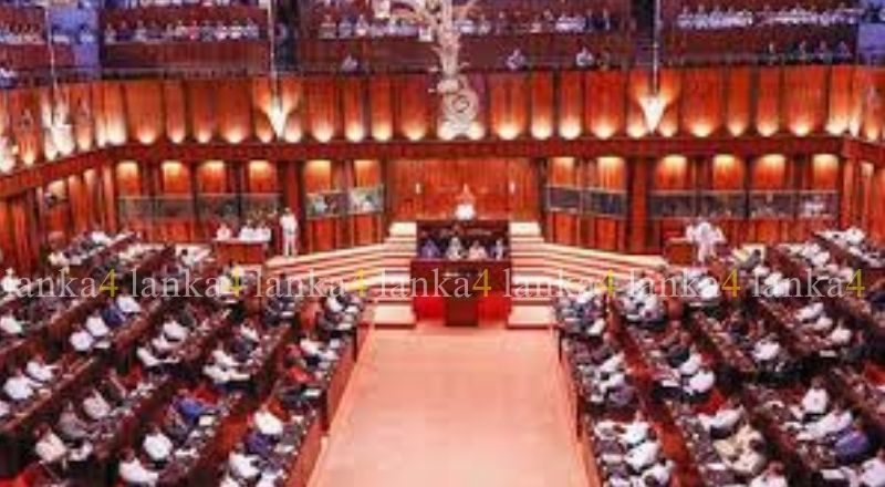22ஆவது அரசியலமைப்புத் திருத்தம் உள்ளிட்ட இரு சட்டமூலங்கள் மீதான விவாதம் இன்று ஆரம்பம்