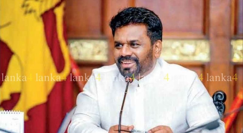 கம்பஹாவில் ஜனாதிபதி அநுரகுமார திசாநாயக்க தலைமையில் மாபெரும் மக்கள் பேரணி