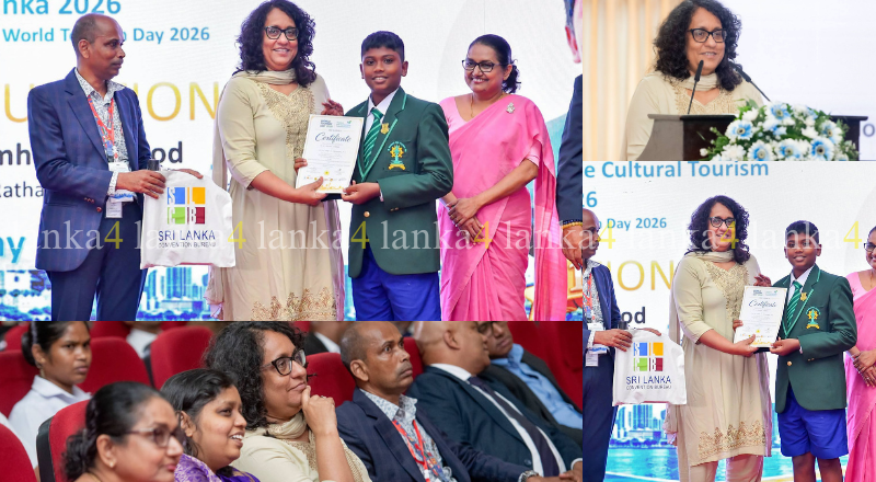 நிலையான கலாசாரத்துடன் கூடிய சுற்றுலாத் துறையின் டிஜிட்டல் கண்டுபிடிப்புகளுக்கான தேசிய மாநாடு