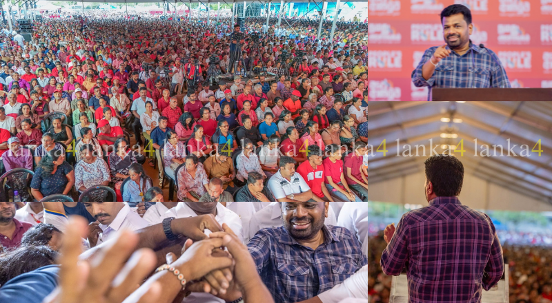 ‘நமது அரசாங்கம்: ஈராண்டு ஆட்சி – நாட்டுக்கு மாட்சி’ மாபெரும் பேரணி