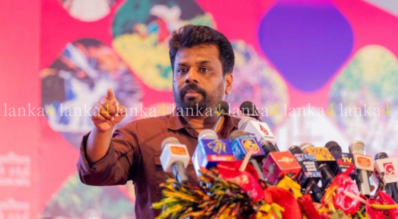 “நாங்கள்தான் NPP-க்கு வாக்களித்தோம்” என பெருமையாக சொல்ல முடியும் – ஜனாதிபதி