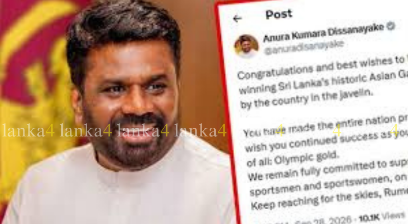 ஆசிய விளையாட்டுப் போட்டிகளில் தங்கம் வென்ற ருமேஷ் தரங்கவுக்கு ஜனாதிபதி வாழ்த்து