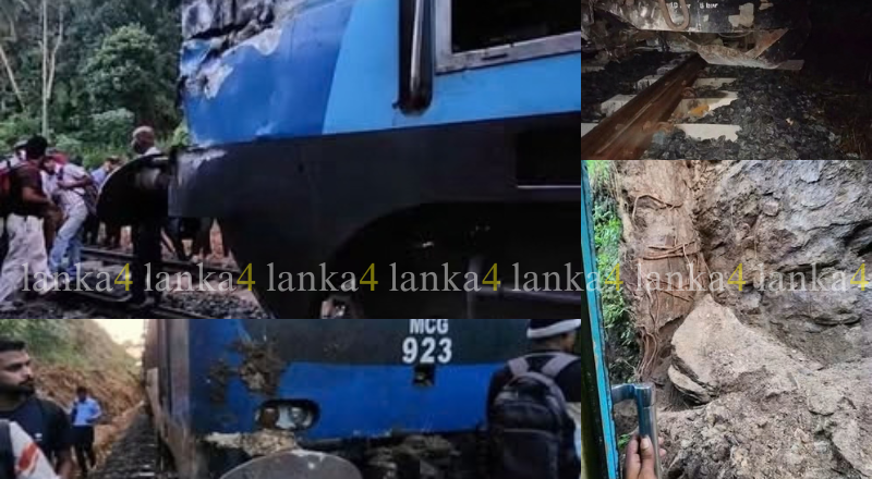 பேராதனை–கொழும்பு கடுகதி ரயில் தடம்புரண்டது: மலையக ரயில் சேவைகள் பாதிப்பு
