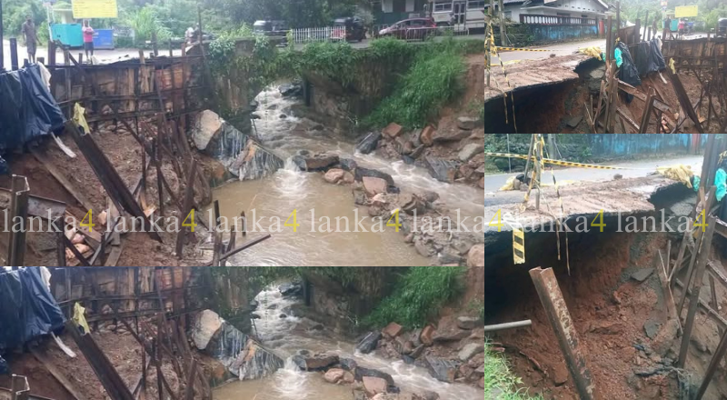 கலஹா – தெல்தோட்டை வீதியில் பாலம் இடிந்து விழுந்ததால் போக்குவரத்து பாதிப்பு