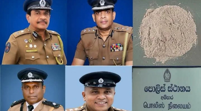 அம்பாறையில் ஹெரோயினுடன் சந்தேகநபர் கைது – 2,190 மில்லிகிராம் போதைப்பொருள் மீட்பு