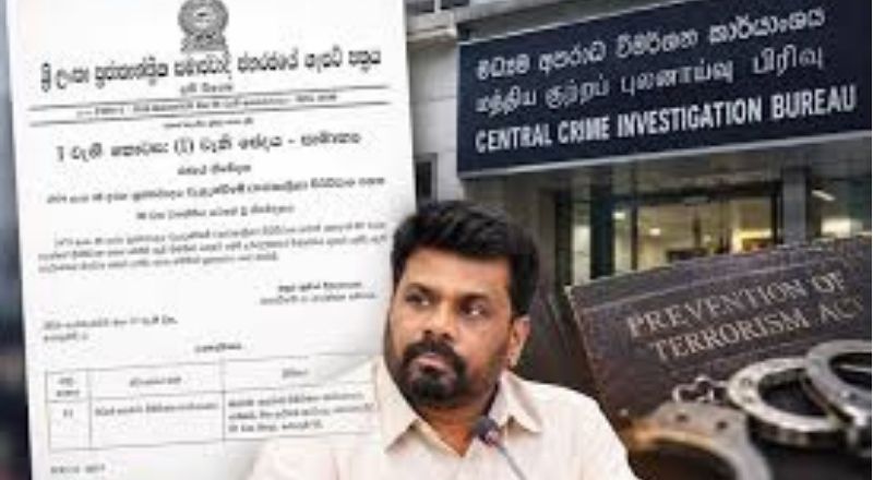 பயங்கரவாதத் தடைச் சட்டத்தின் கீழ் சந்தேகநபர்களை தடுத்து வைக்க மத்திய குற்றப் புலனாய்வுப் பணியகத்திற்கு அங்கீகாரம்