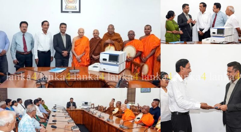 ரூ.120 மில்லியன் பெறுமதியான இரண்டு நவீன லெபரோஸ்கோபி இயந்திரங்கள் சுகாதார அமைச்சுக்கு நன்கொடை!