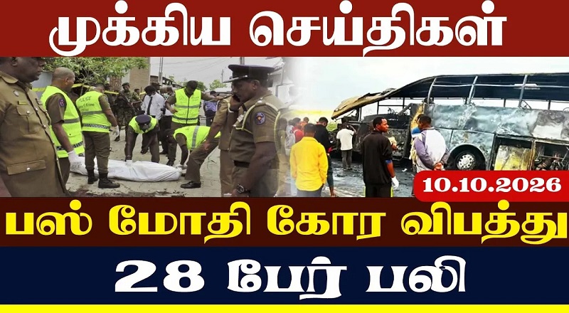 சவுதியின் பல விமான நிலையங்களை குறிவைக்க போகும் ஹவுதிகள்