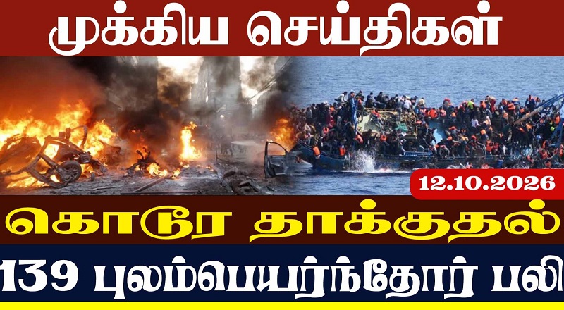 இலங்கையில் எரிபொருள் விலை மீண்டும் அதிகரிக்குமா? வெளியான அறிவிப்பு