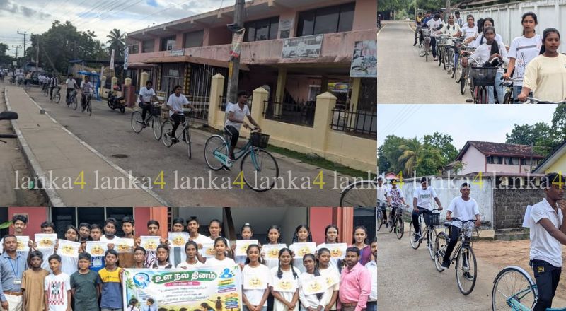 உள நலமுள்ள சமூகத்தைக் கட்டியெழுப்ப விழிப்புணர்வு சைக்கிள் ஓட்டம்!