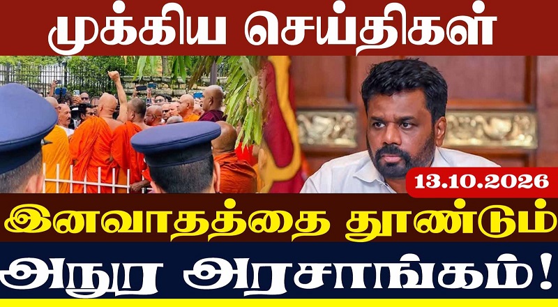 தீப்பற்றி எரிந்த விமானம் - 2 பேர் உடல் கருகி பலி