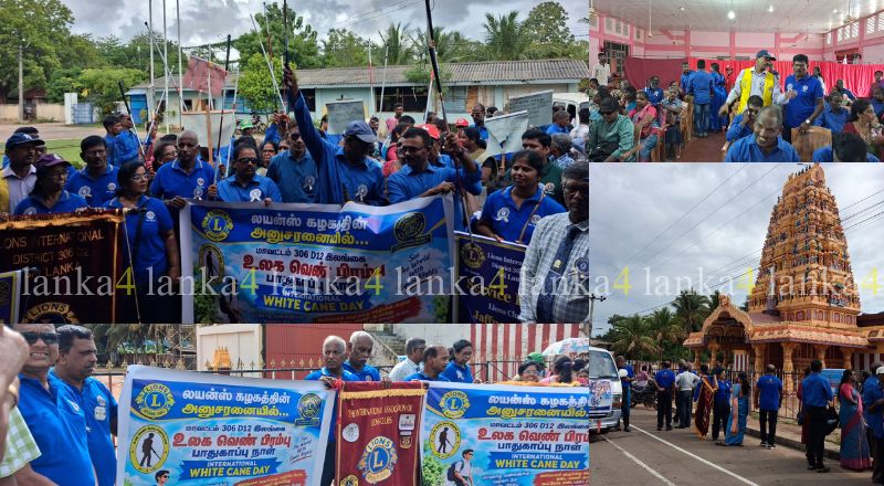 சர்வதேச வெள்ளைப் பிரம்பு பாதுகாப்பு தினம் – கிளிநொச்சியில் விழிப்புணர்வு நடைபவனி!