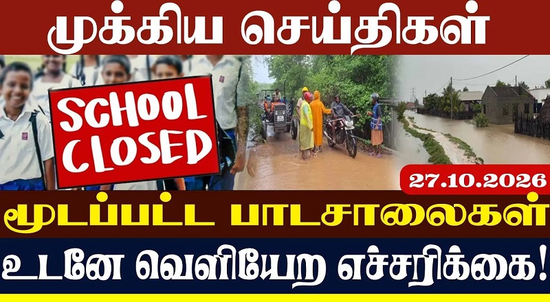 கொழும்பு துறைமுகத்தில் நங்கூரமிட்ட அமெரிக்க போர்க்கப்பல்.