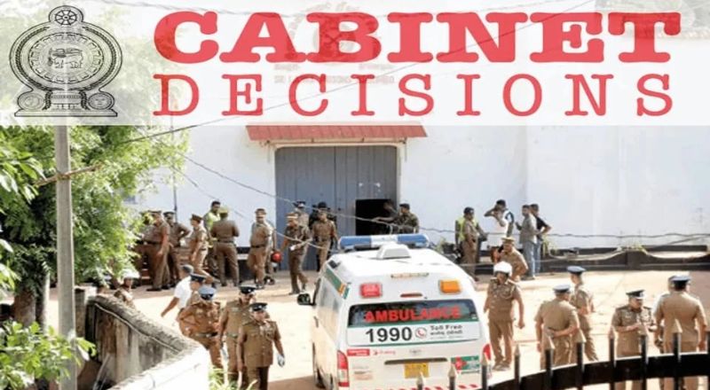 நீர்கொழும்பு சிறை மோதல்: உயிரிழந்த அதிகாரிகளின் குடும்பங்களுக்கு 50 இலட்சம் ரூபா இழப்பீடு!