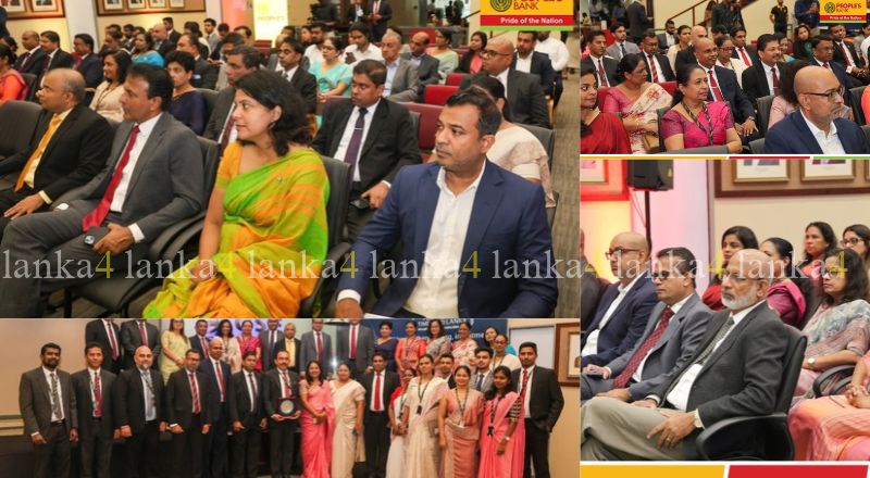 People’s Pay செயலியில் பங்குச் சந்தை வர்த்தக வசதி – பீப்பிள்ஸ் பேங்க் புதிய அறிமுகம்