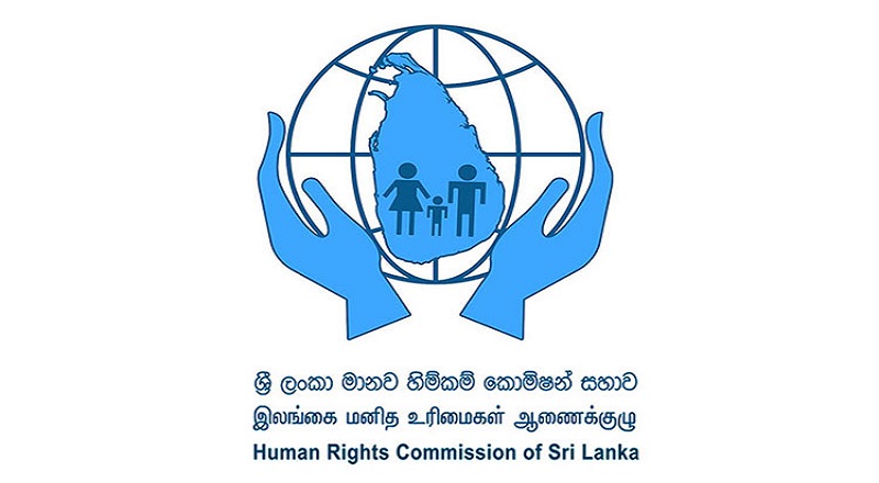 ஹோமாகம சம்பவம் தொடர்பில் மூன்று அதிகாரிகளுக்கு விசாரணைக்கு அழைப்பு!