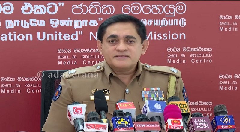 சிவப்பு பிடியாணை பிறப்பிக்கப்பட்ட 112 சந்தேகநபர்களை 2027க்குள் நாட்டிற்கு அழைத்து வர நடவடிக்கை!