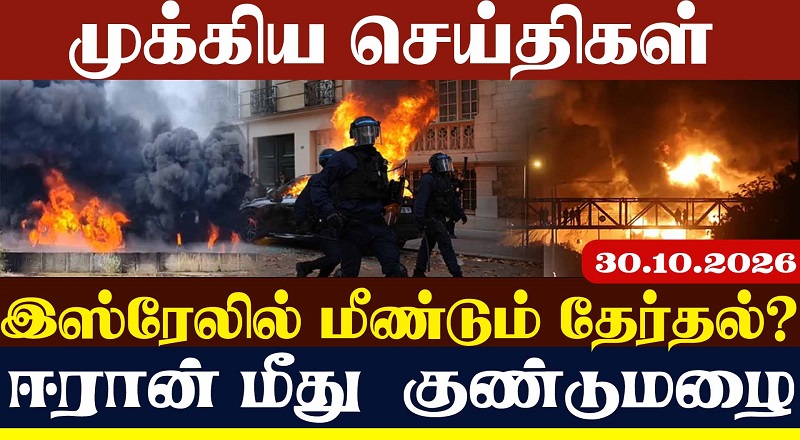 சூடானில் டிரோன் தாக்குதல் -  100க்கும் மேற்பட்டோர் பலி