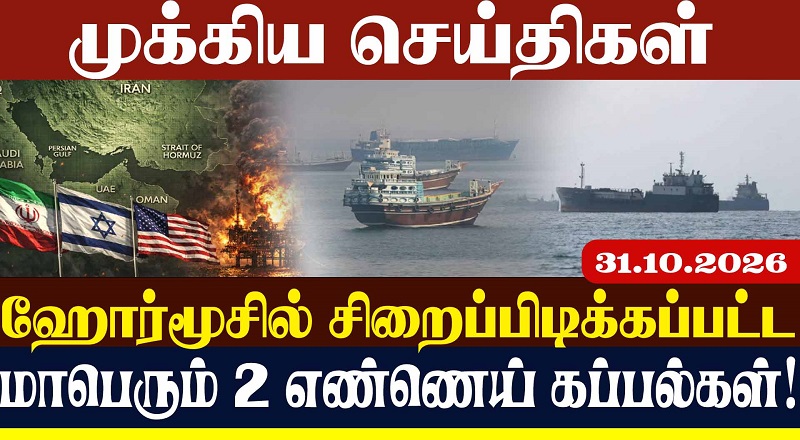 சஜித்துடன் இணைந்தால் தேர்தலில் வெற்றி பெற முடியாது -  ரணில் திட்டவட்டம்