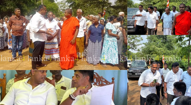 பொலன்னறுவையில் சஜித் பிரேமதாச தலைமையில் கட்சி உறுப்பினர் ஊக்குவிப்பு நிகழ்ச்சிகள் ஆரம்பம்!