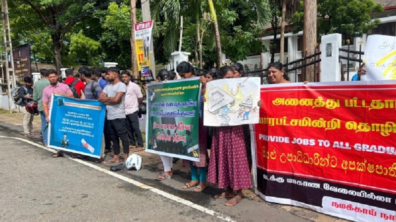 வட மாகாண வேலையற்ற பட்டதாரிகள் போராட்டம்!