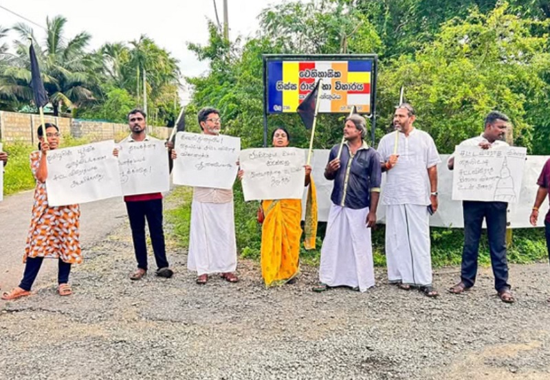 தையிட்டியில் சட்டவிரோதமாக கட்டப்பட்ட விகாரையை அகற்றக் கோரி போராட்டம்
