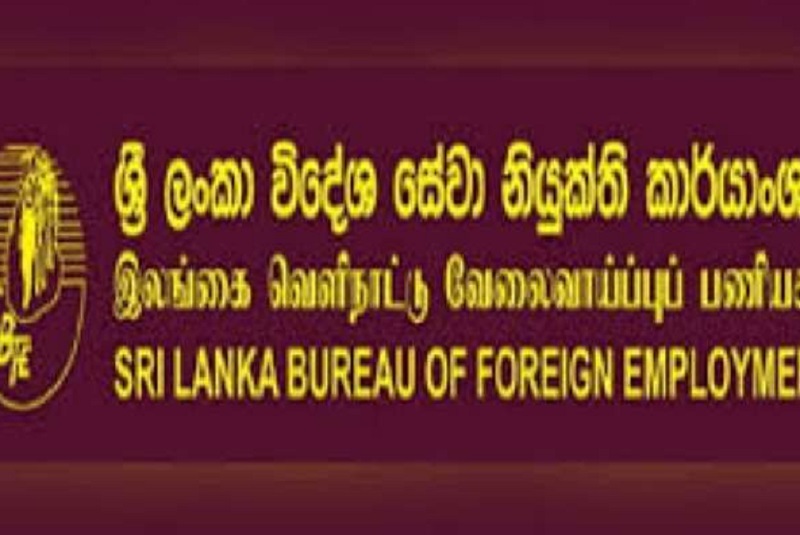 வெளிநாட்டு வேலைவாய்ப்பு பணியகம் விடுத்துள்ள அறிவிப்பு!