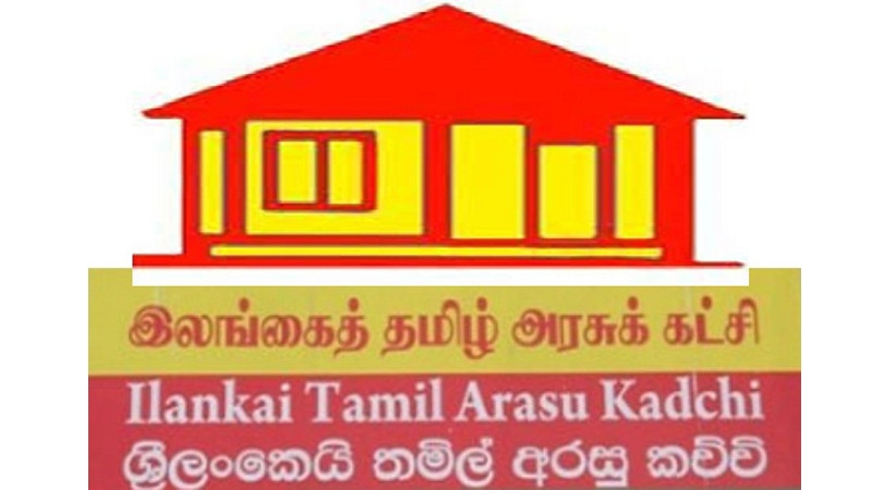 யாழ் மாவட்டத்தில் இலங்கைத் தமிழ் அரசுக் கட்சியின் வேட்பாளர்கள் பெற்றுக்கொண்ட வாக்குகள்