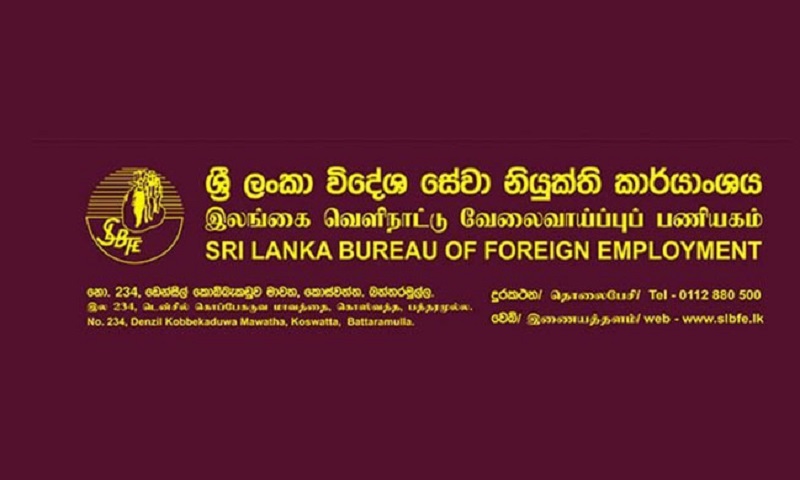 கொரியா விசா ஒப்பந்தங்கள்  சட்டமா அதிபரிடம் கையளிப்பு!