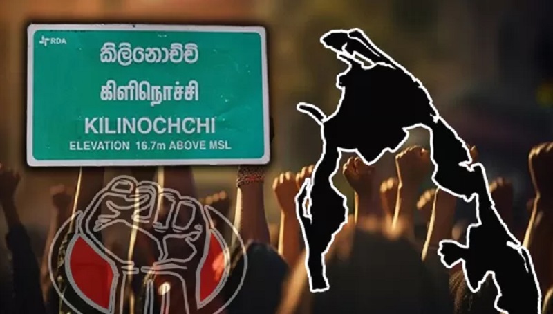 மதுபானசாலைகளுக்கு எதிராக கிளிநொச்சியில்  மாபெரும் போராட்டத்திற்கு அழைப்பு!