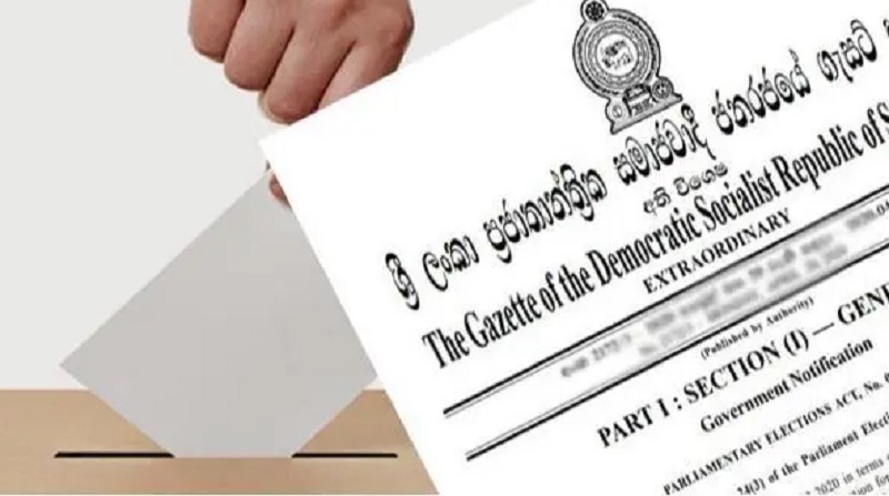 உள்ளூராட்சி தேர்தல் சட்டமூலம் வர்த்தமானியில் வௌியீடு!