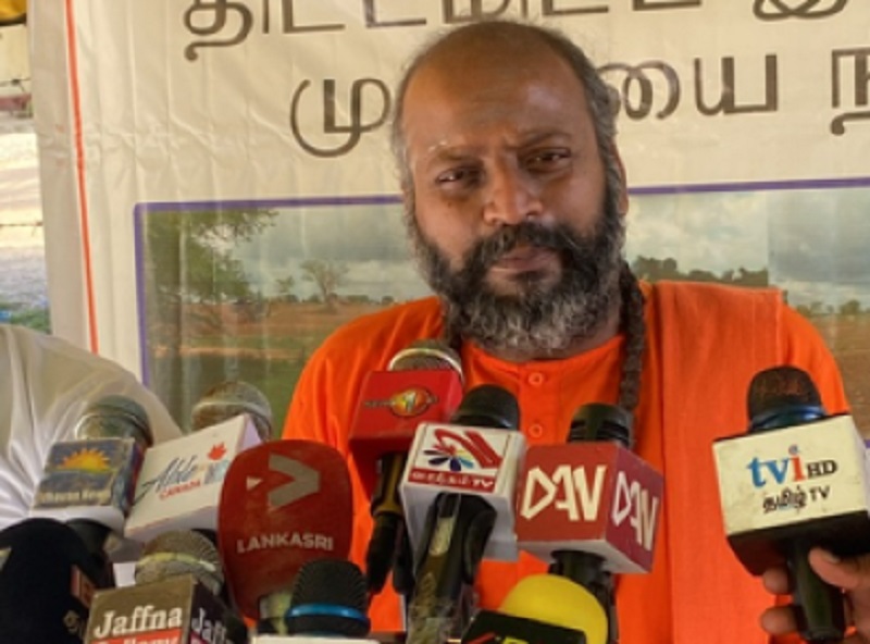 சுதந்திர தினத்தன்று கறுப்புக் கொடி கட்டி போராட்டத்திற்கு அழைப்பு!